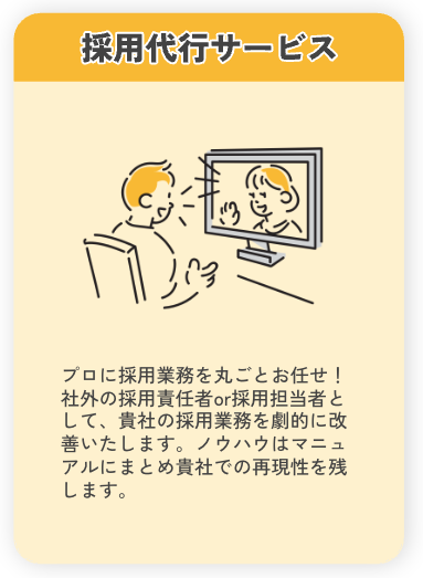 スクリーンショット 2023-10-22 10.18.55